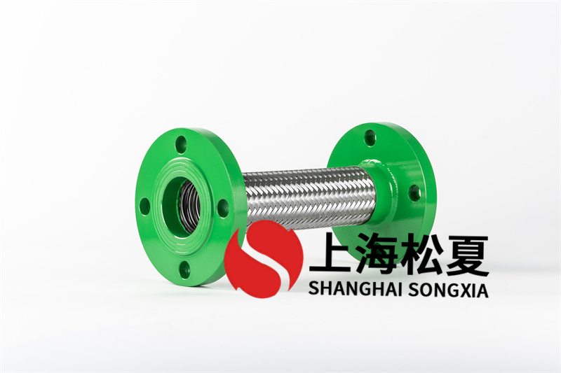 金屬軟管接頭高溫管道的要求是什么？