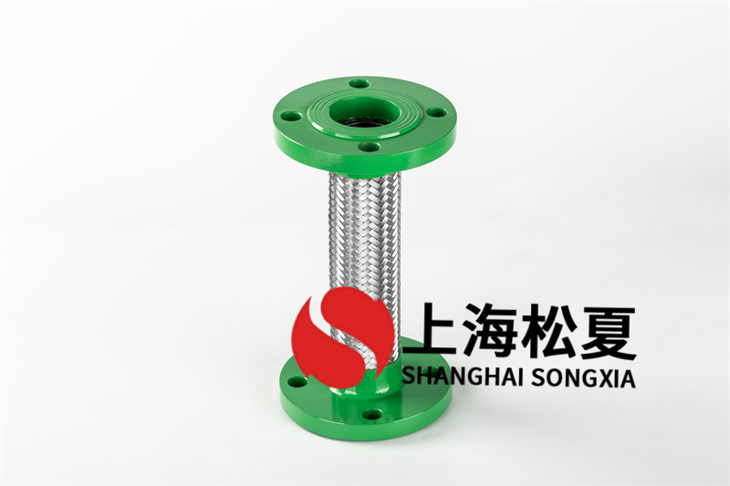 dn50耐壓金屬軟管怎么使用？